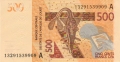 West African States 500 Francs, 2012